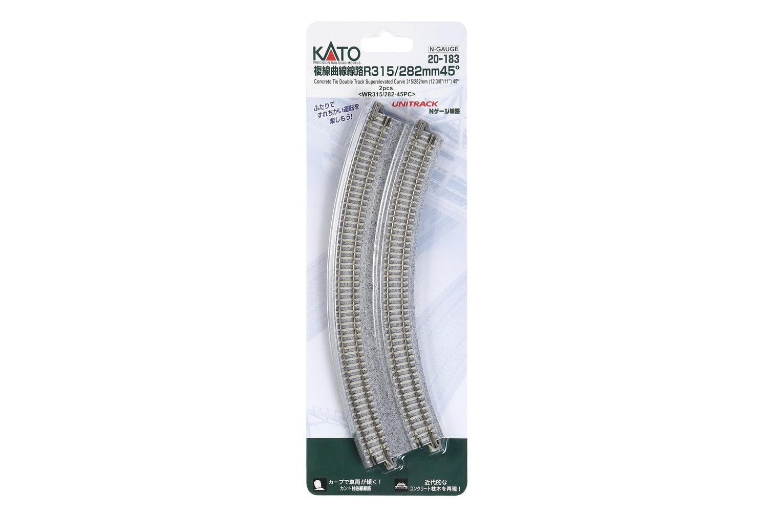 N Double Curve Track R315/282-45 Degree