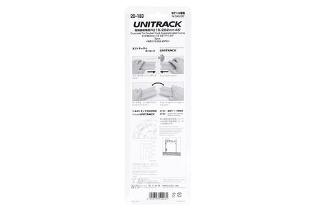 N Double Curve Track R315/282-45 Degree - Image 5