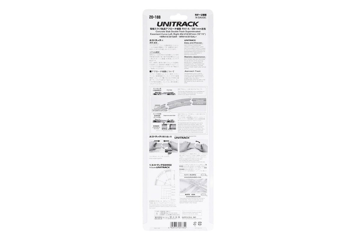 N Double Concrete Slab Approach Track Set R414/381 - Image 3