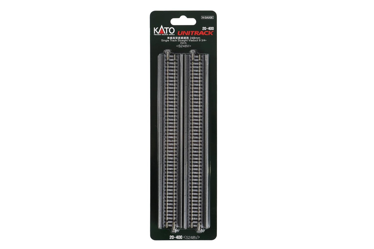 N Single Viaduct Straight 248MM (2 ea) - Image 2