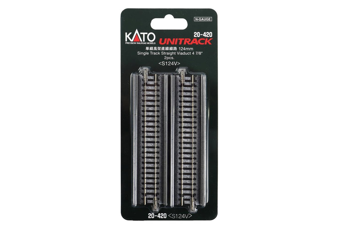 N Single Viaduct Straight 124mm (2 ea) - Image 2