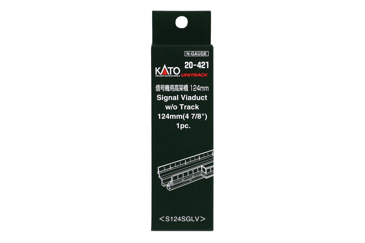 N Single Viaduct 124mm for Signal