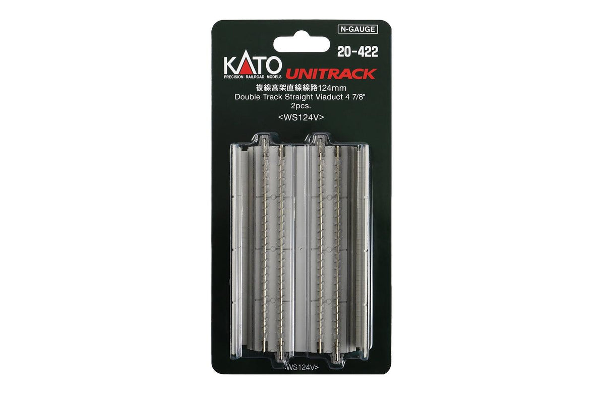 N Concrete-Slab Double Track Straight Viaduct Track 124mm (2 pcs) - Image 2