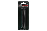 N Curved Deck Girder Bridge, Green - 481mm (19") Radius 15º
