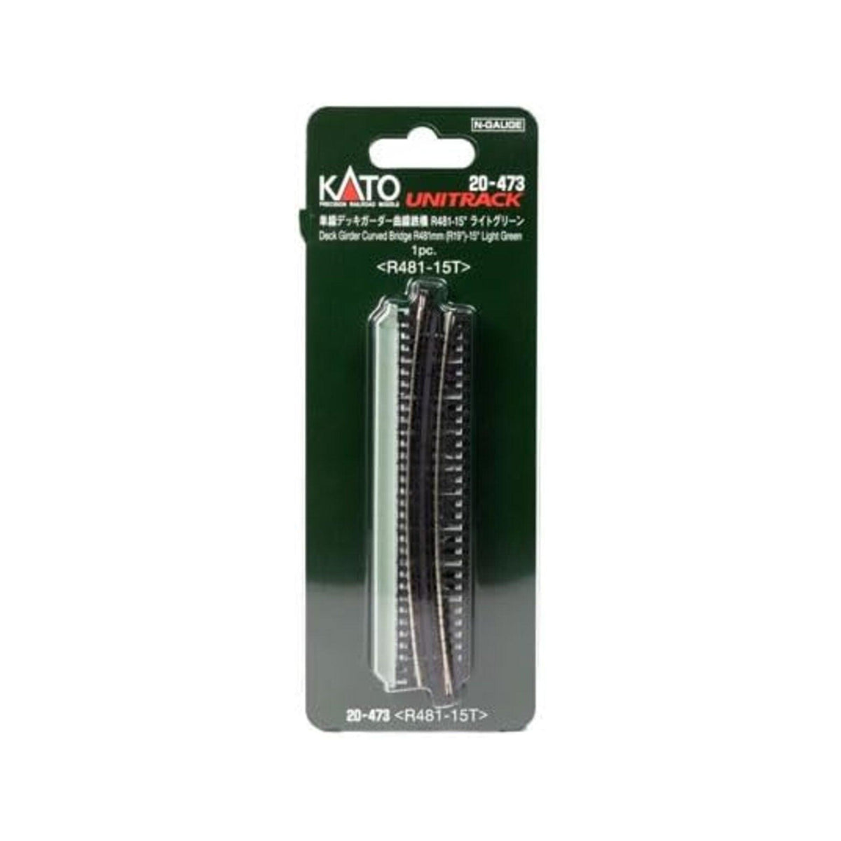 N Curved Deck Girder Bridge, Light Green - 481mm (19") Radius 15º