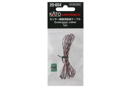 Extension Cable for Sensor Track
