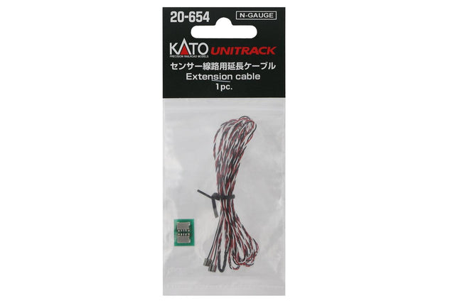 Extension Cable for Sensor Track