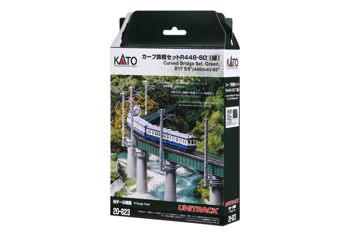 Curved Bridge Set 16 5/8" Radius (448mm) -60Deg - Green w/ Catenary - Image 2
