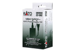 Kato Power Supply - 12V - Image 3
