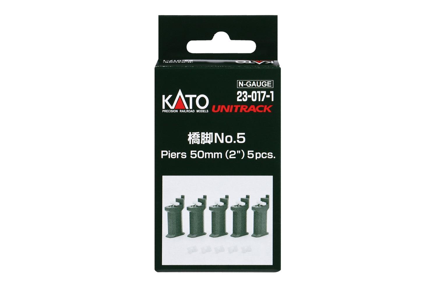 N 50mm Pier w/S-Joiner & S-Clip (5 pieces)