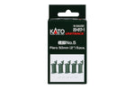 N 50mm Pier w/S-Joiner & S-Clip (5 pieces)