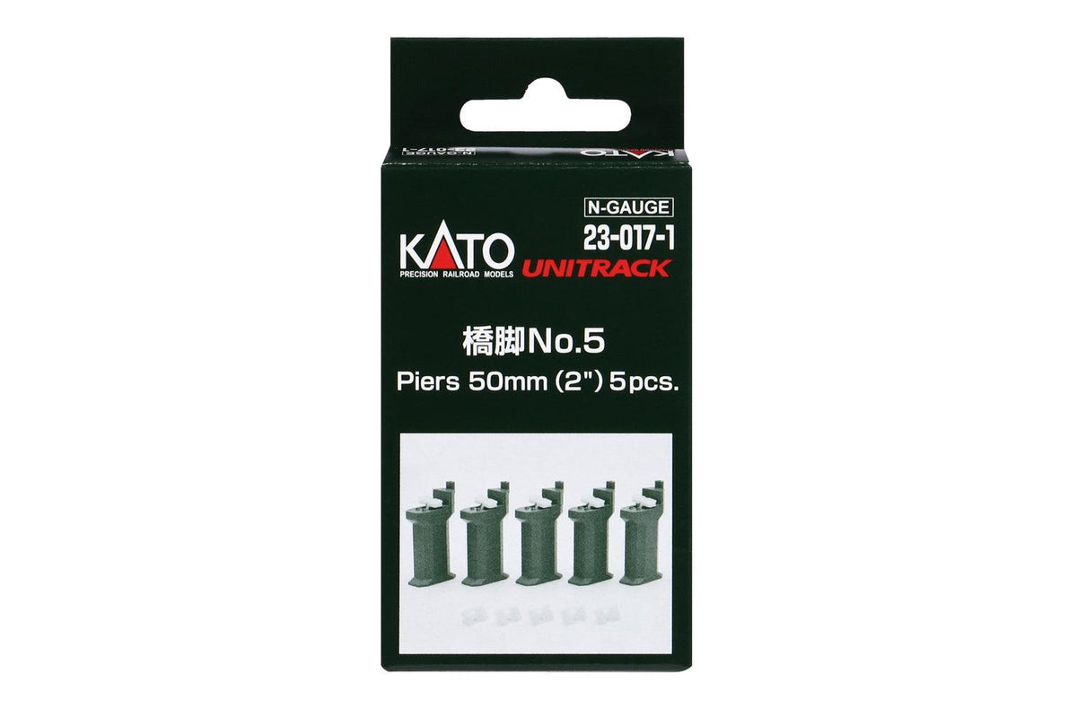 N 50mm Pier w/S-Joiner & S-Clip (5 pieces)
