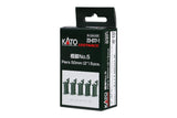 N 50mm Pier w/S-Joiner & S-Clip (5 pieces) - Image 3