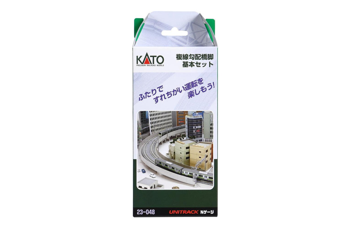 N Double Track Incline Pier Basic Set - Standard