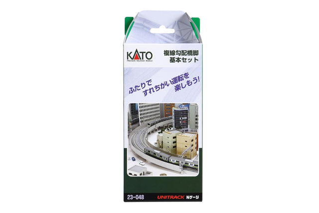 N Double Track Incline Pier Basic Set - Standard