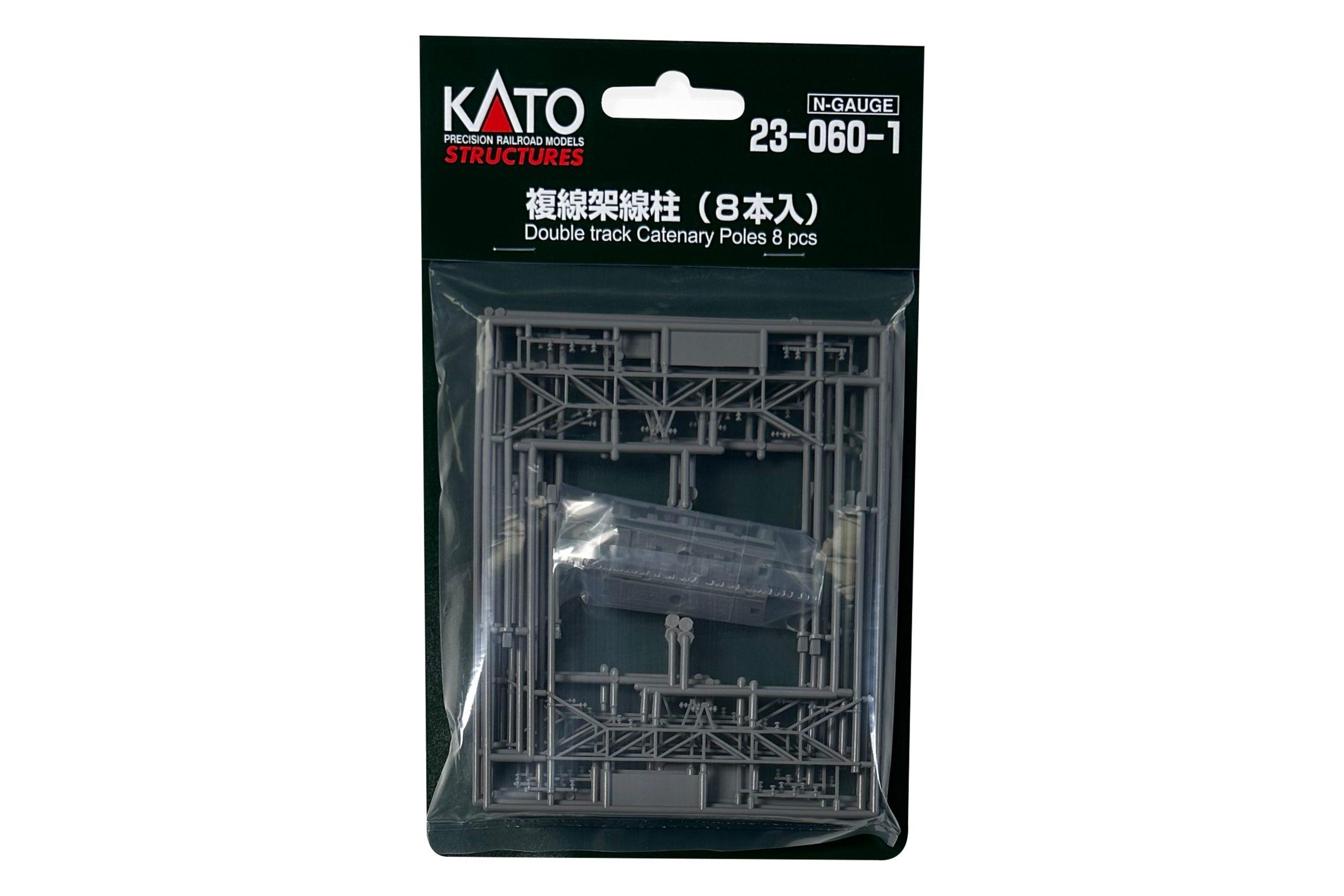 N Double Track Catenary Poles, Square Corner