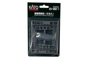 N Double Track Catenary Poles, Square Corner