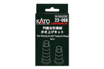 Conical Pier Height Adjusting Kit (5 Pieces) - Image 5