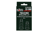 Conical Pier Height Adjusting Kit (5 Pieces) - Image 5