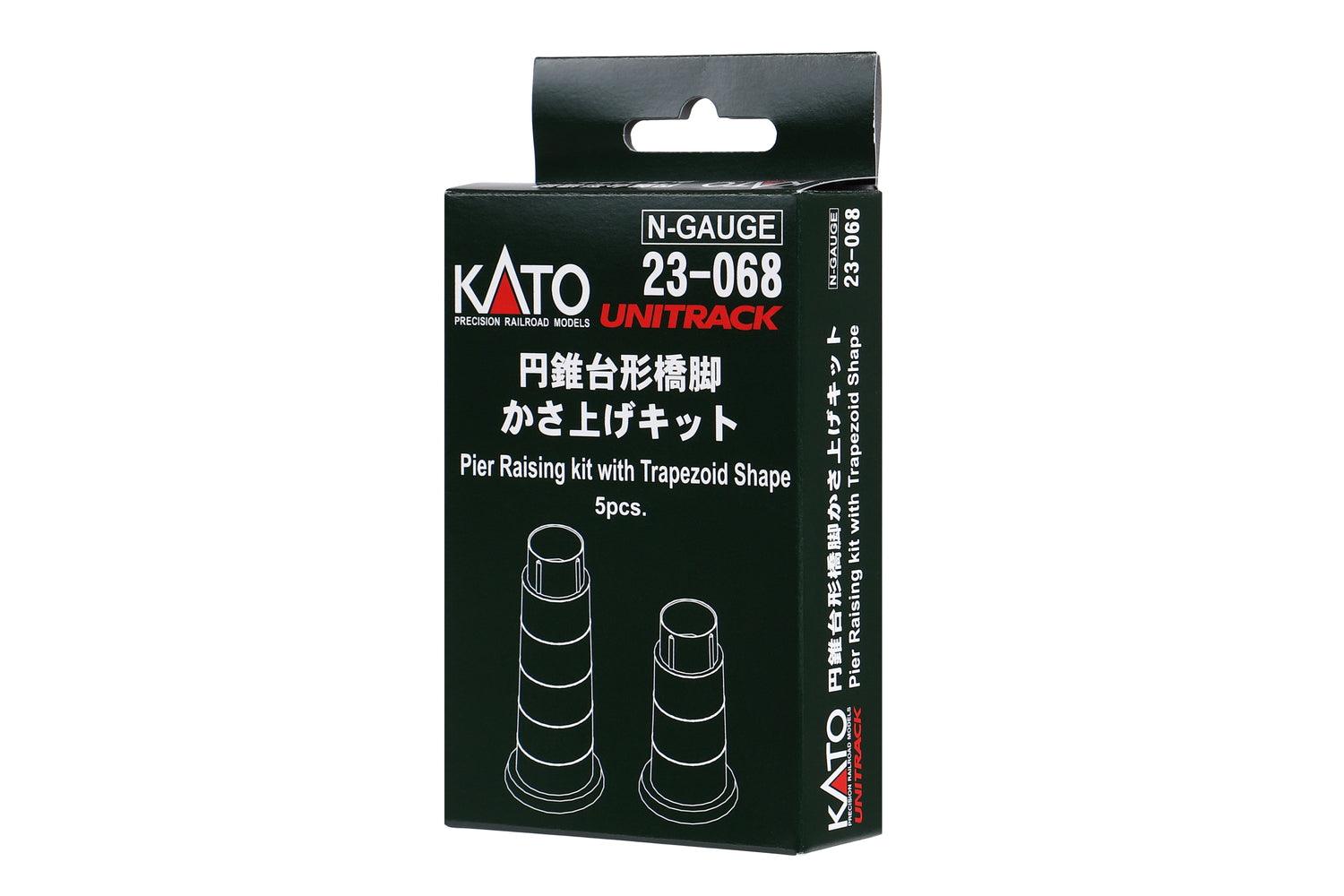 Conical Pier Height Adjusting Kit (5 Pieces)