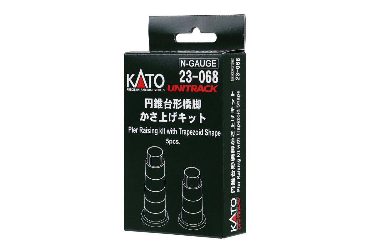 Conical Pier Height Adjusting Kit (5 Pieces)