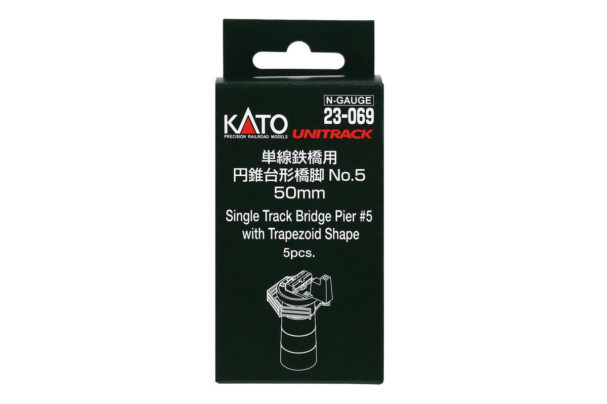 Conical Pier Set for Single Track Bridge (5 pieces)
