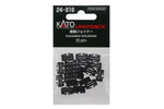 Insulated UniJoiner (20 pcs) - Image 2