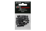 Insulated UniJoiner (20 pcs) - Image 2