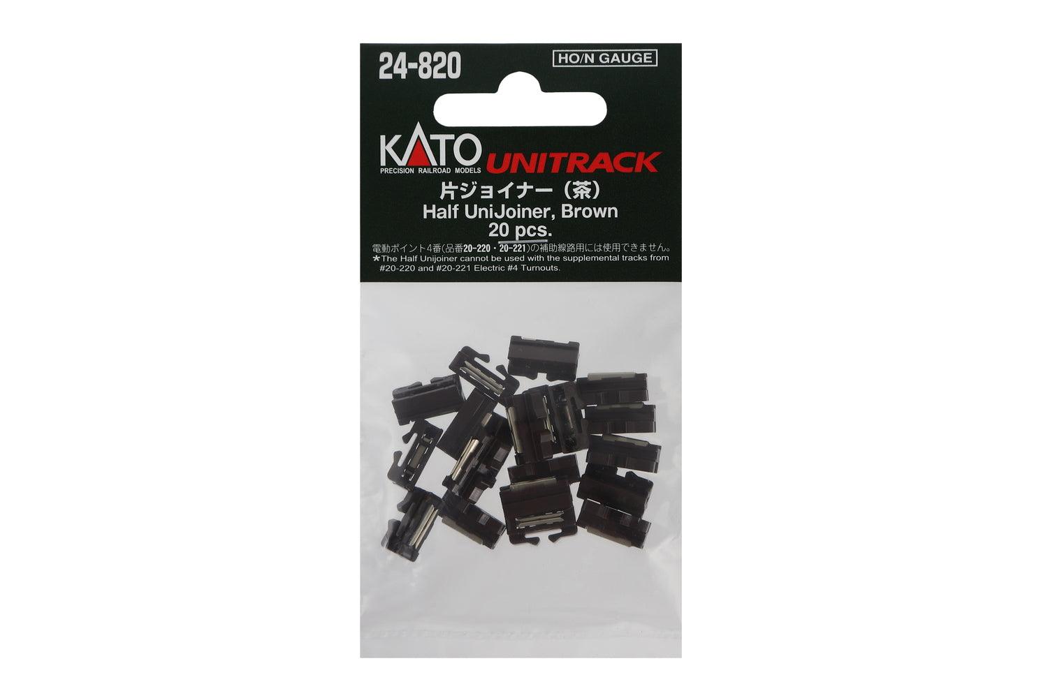 Half-Joiner-Brown (20 pieces)