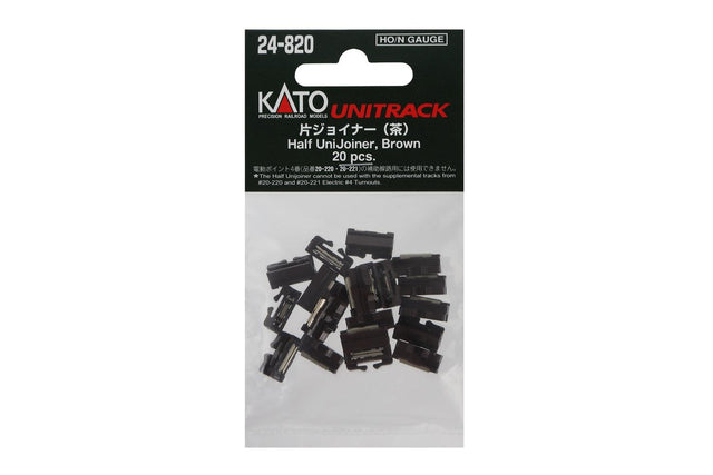 Half-Joiner-Brown (20 pieces)
