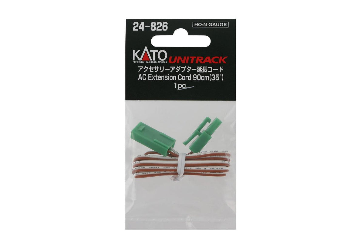 AC Extension Cord