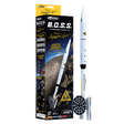 B.O.S.S.™ (Belt Observer Survey Ship) - Arizona Hobbies LLC