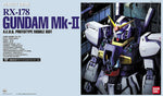 PG Gundam Mk-II (AEUG) Z Gundam