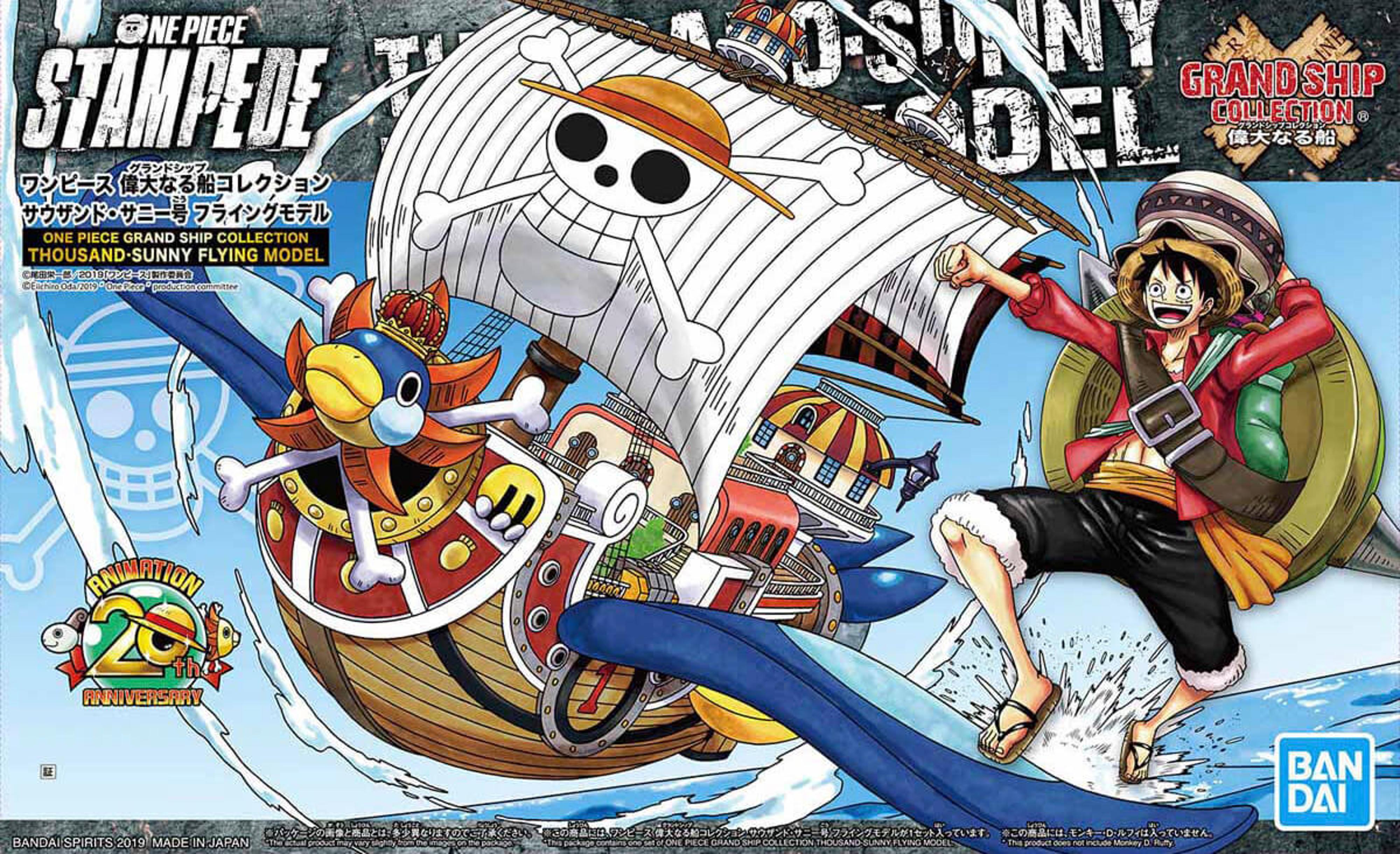 Bandai Spirits One Piece Grand Ship Collection Thousand Sunny Flying Model Kit (BAN2475308)