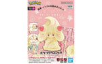 Pokémon Model Kit Quick!! #12 Alcremie - Bandai Spirits