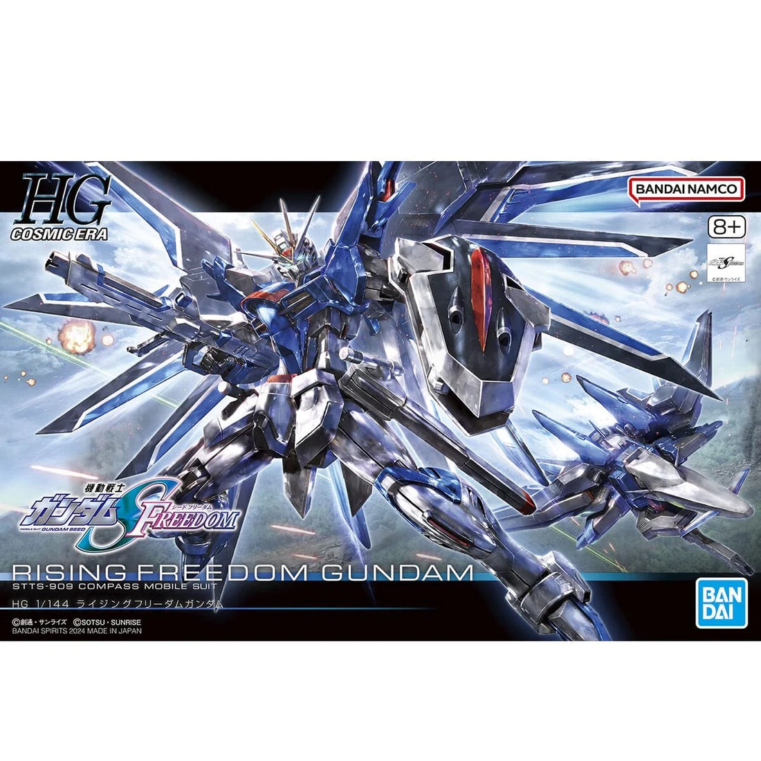 HG 1/144 Rising Freedom Gundam – High Grade Model Kit