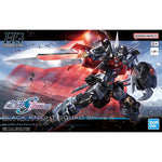HGUC #245 Black Knight Squad S Gundam Model Kit 1/144 – SEED Freedom Gunpla