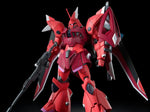 HG 1/144 Gyan Strom – Gundam SEED High Grade Model Kit