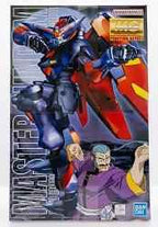 Bandai Spirits MG GF13-001NHII Master Gundam 1/100 Model Kit - Mobile Fighter G Gundam-Models and Kits/Bandai Gundam-Arizona Hobbies