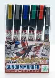 Gundam Metallic Marker Set of 6 - Premium Paint Markers for Gunpla Detailing-Models and Kits/Gundam Supplies-Arizona Hobbies