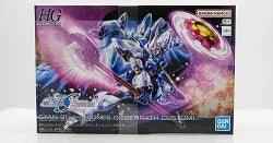 HG 1/144 Gyan Strom – Gundam SEED High Grade Model Kit-Models and Kits/Bandai Gundam-Arizona Hobbies