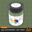 IJAA Hairyokushhoku (GRAY-GREEN) 1-oz bottle (Air-brush) Tru-Color Paint-with color swatch-Arizona Hobbies