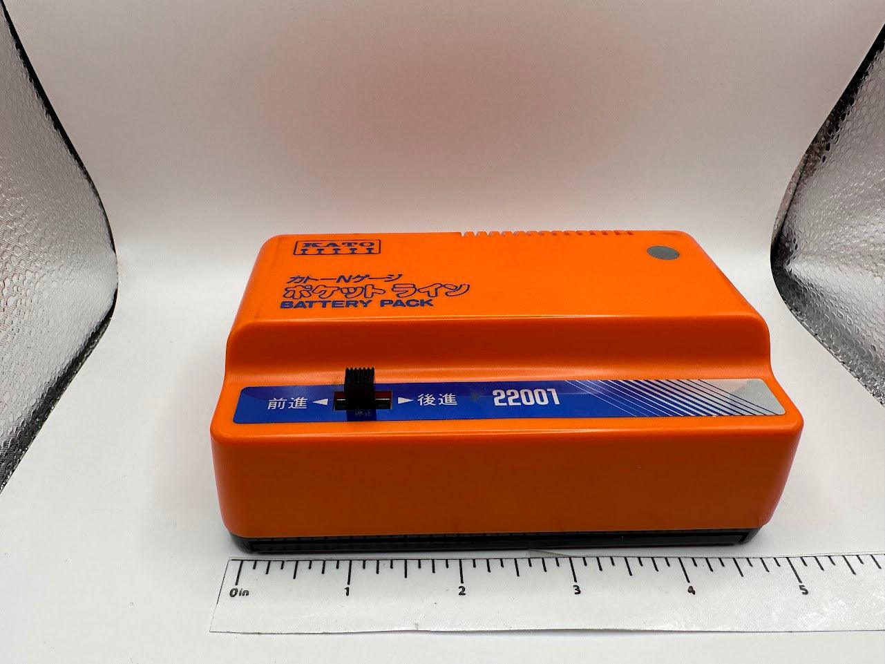 Battery Pack