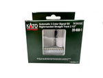 Automatic 3 Color Signal SX Right-handed Straight Track 2 1/2" (US Version)