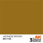 JAPANESE BROWN AK Interactive 3G Acrylic (.57 oz.) bottle-Arizona Hobbies