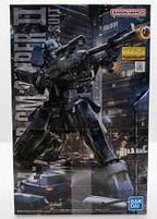 MG Gm Sniper II Gundam 0080 1-Models and Kits/Bandai Gundam-Arizona Hobbies