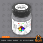 Russian (Modern) "Squirrel" GRAY same as FS-16250 1-oz bottle (Air-brush) Tru-Color Paint SPECIAL ORDER ONLY-with color swatch-Arizona Hobbies