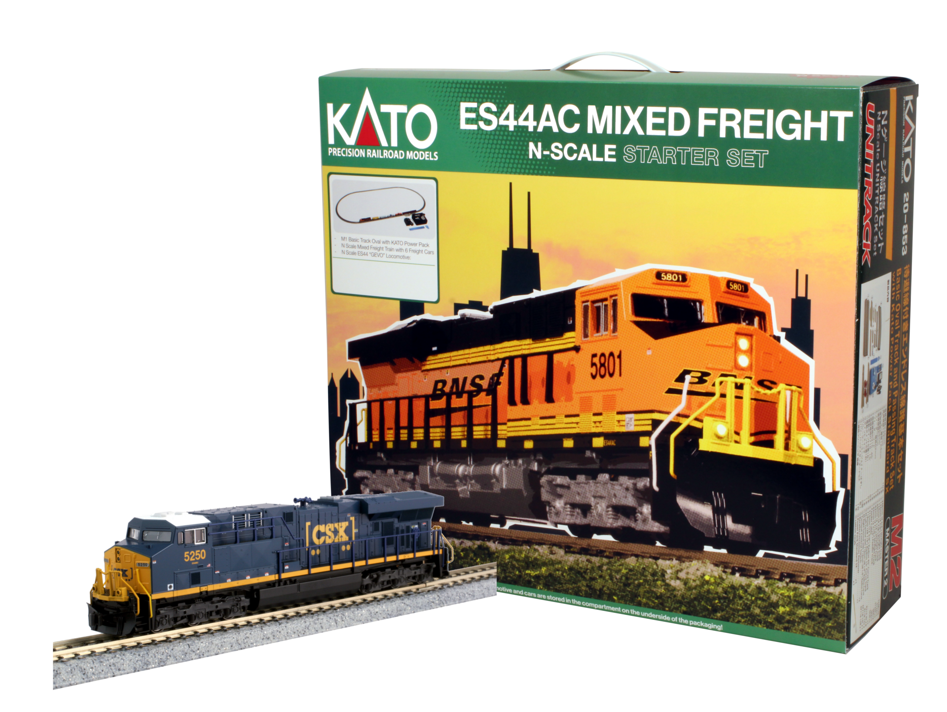 N ES40DC "Gevo" and Mixed Freight Starter set - CSX