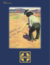 Santa Fe-All The Way Volume 1: 1940s-1966