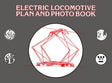 Electric Locomotive Plan and Photo Book - Arizona Hobbies